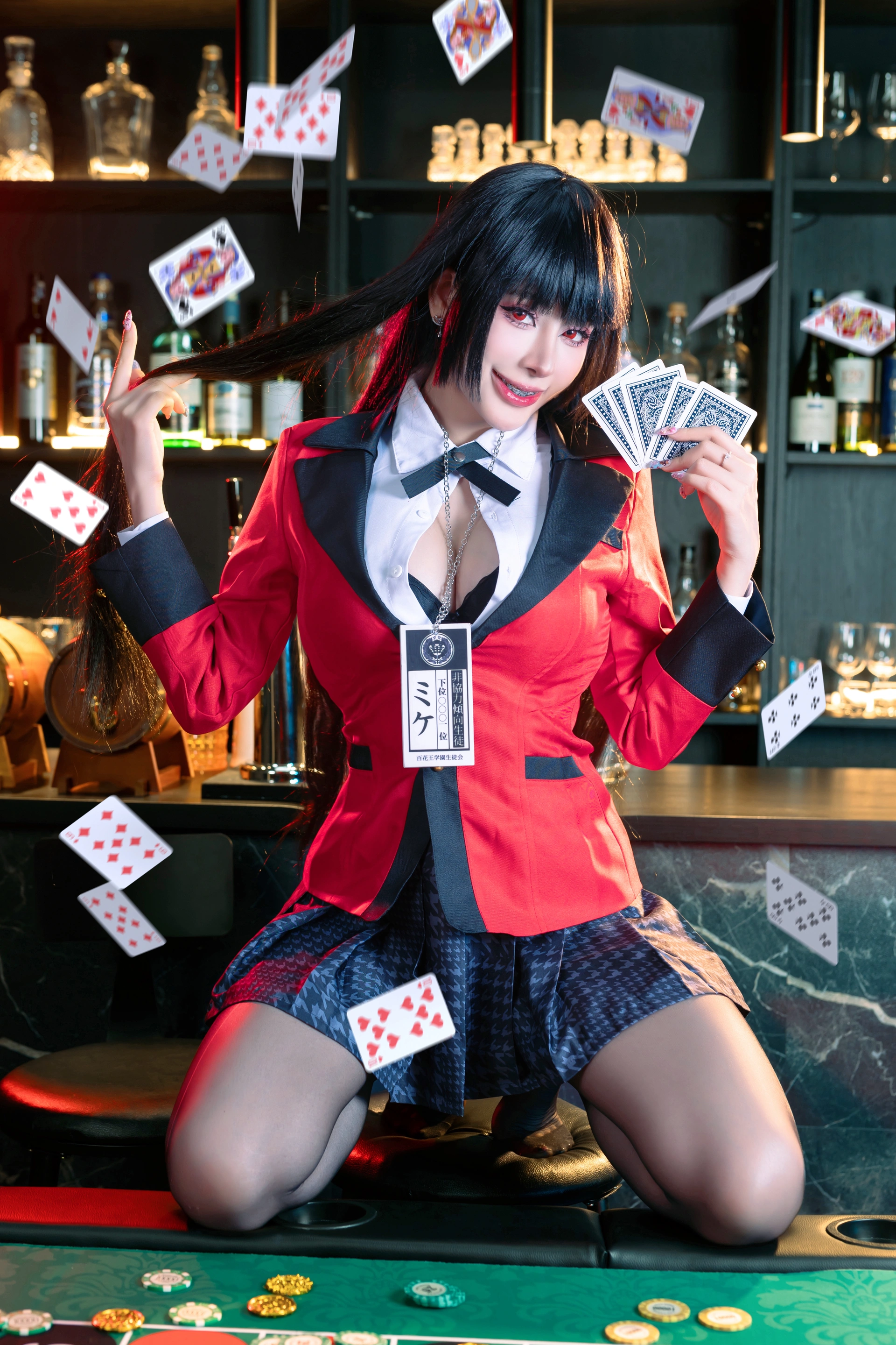 Byoru - NO.216 Yumeko Jabami Kakegurui 0