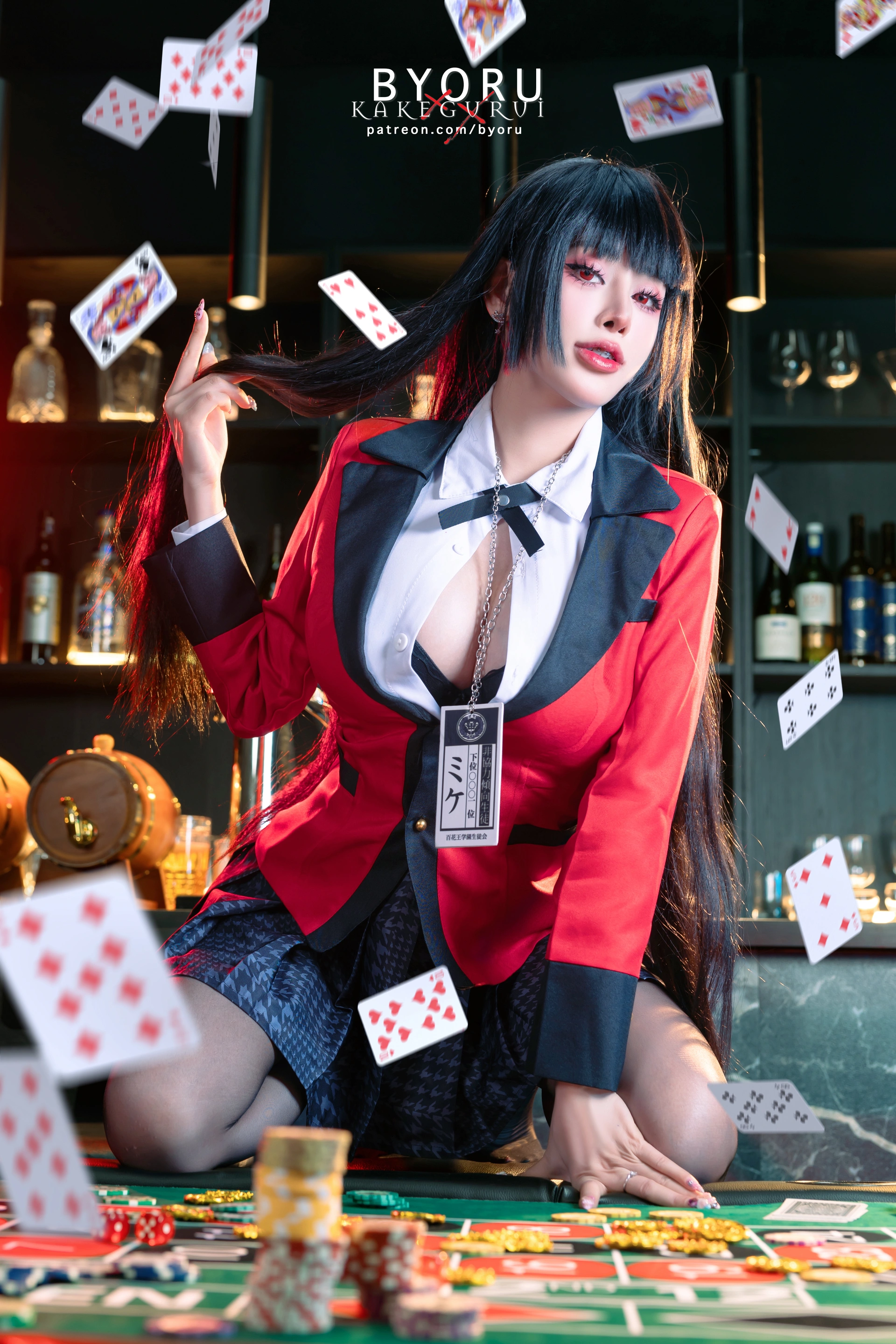 Byoru - NO.216 Yumeko Jabami Kakegurui 1